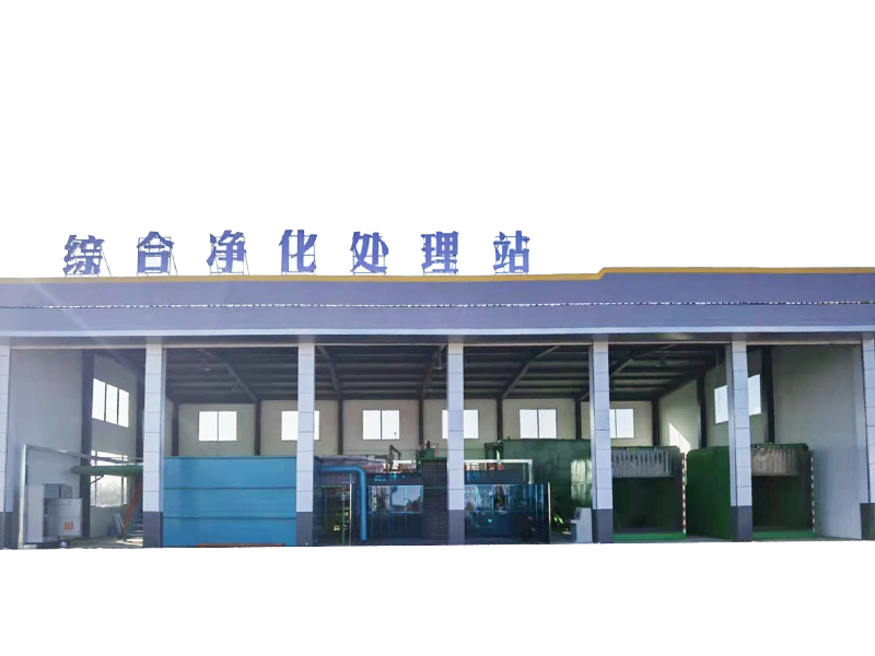 半岛（中国）一站式服务平台